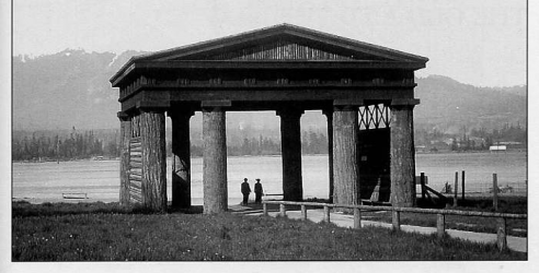 default image for post