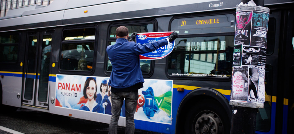 default image for post